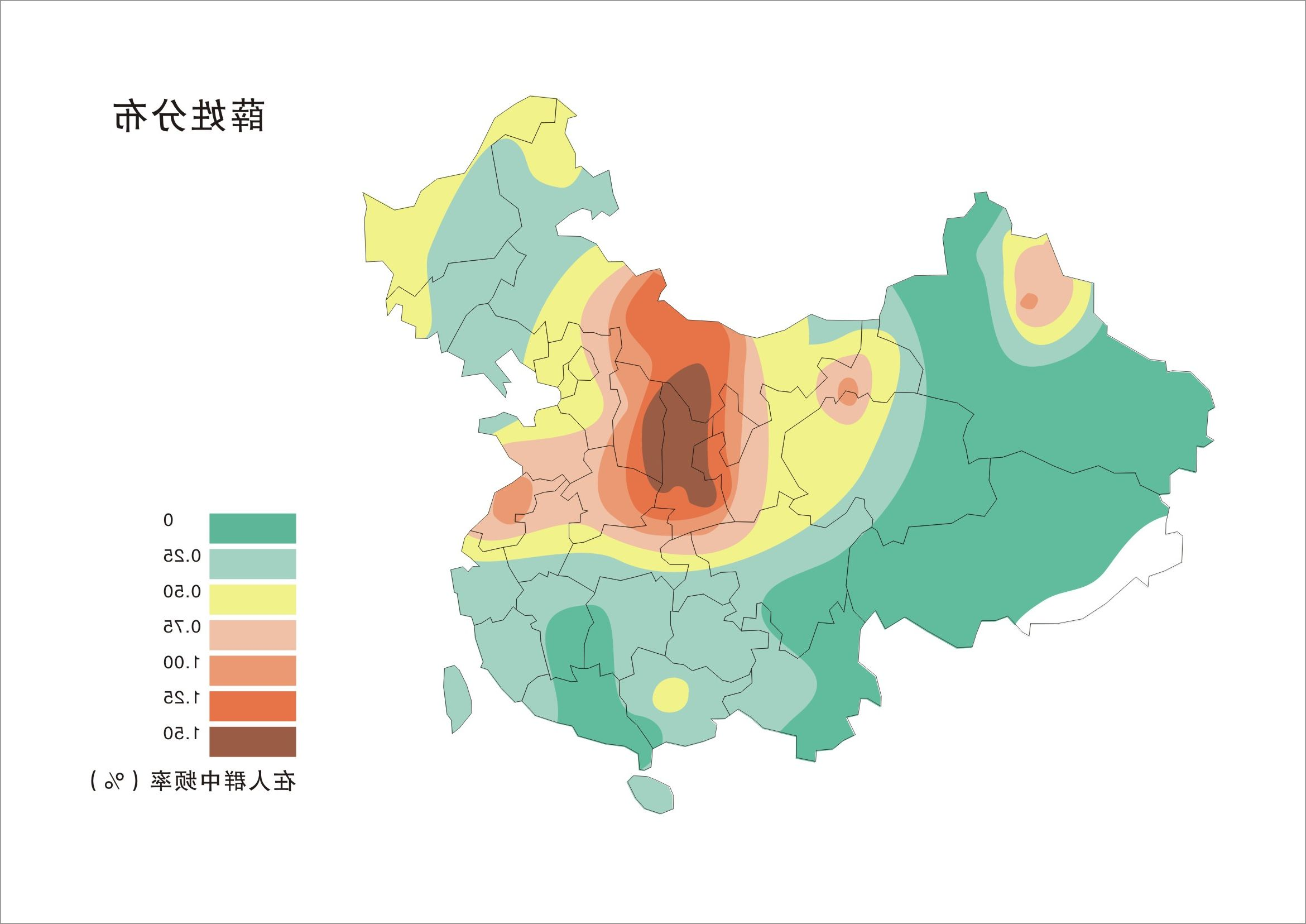 全国姓薛的大约有多少人 薛姓在哪个省人口最多(图1)