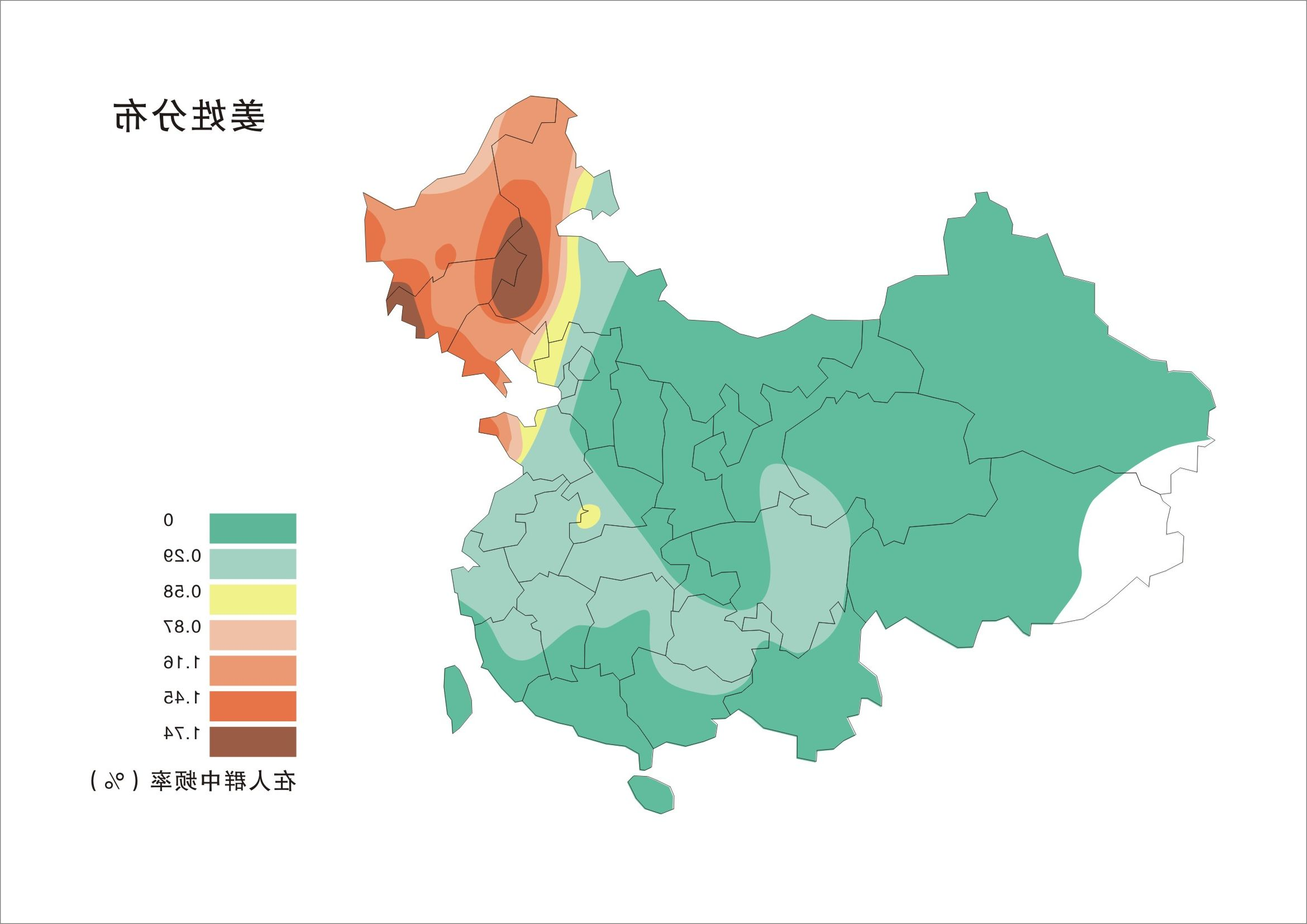 中国姜姓有多少人 姜姓有哪些(图2)